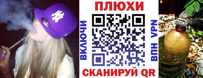 ГАШ 40% ТГК  цена   Монино 