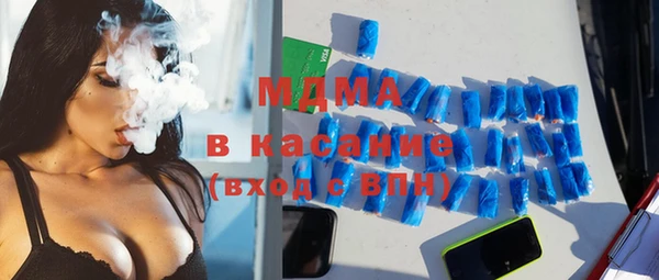 не бодяженный Алексеевка