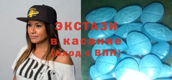 не бодяженный Алексеевка