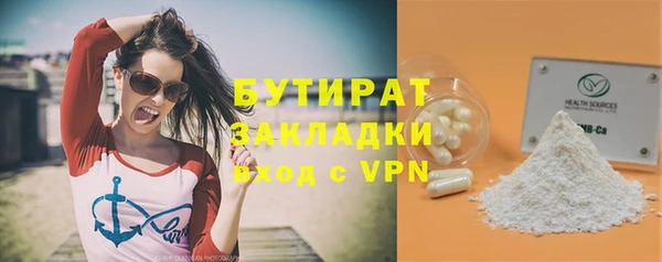 не бодяженный Алексеевка