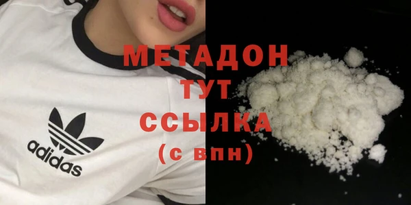СК Абинск