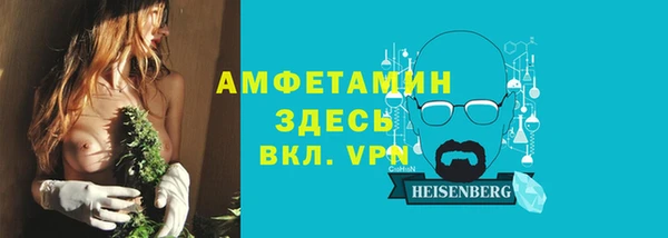 не бодяженный Алексеевка