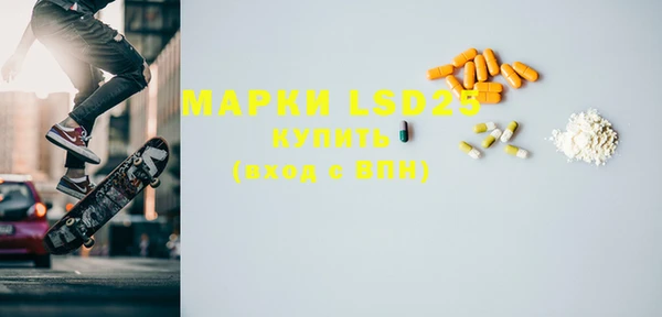 прущая мука Пролетарск