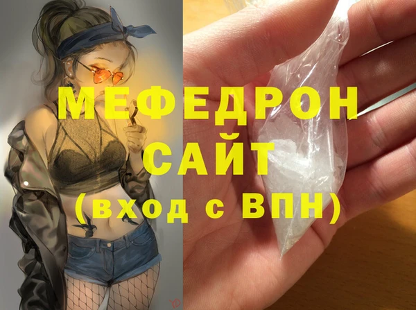 марки lsd Абаза