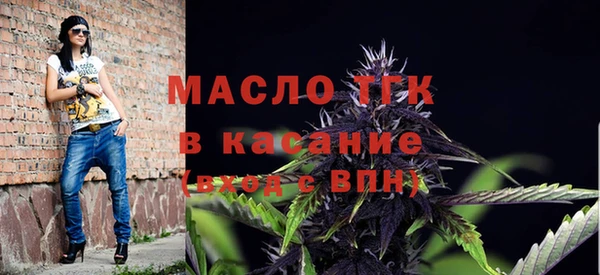 марки lsd Абаза