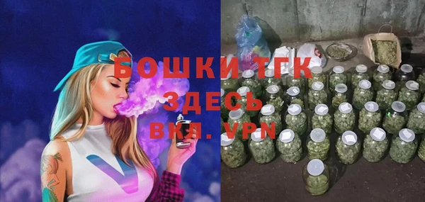 СК Абинск