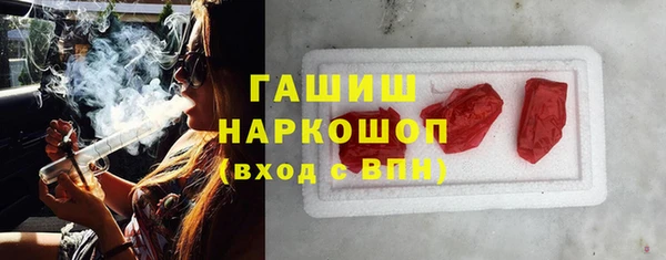 каннабис Абдулино